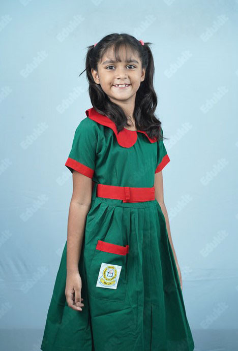 KHILGAON GIRLS SCHOOL & COLLEGE